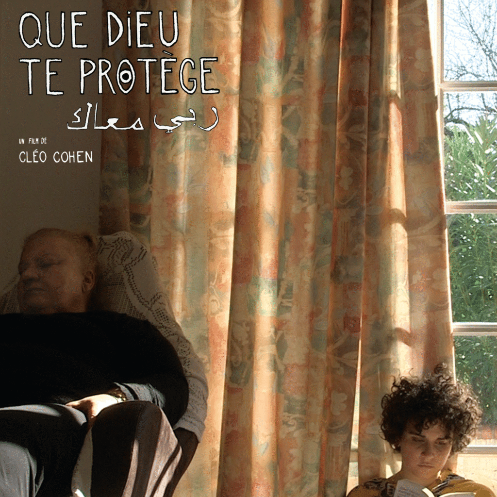 que dieu te protege carre