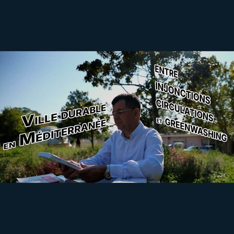Rachid Alillouch, chercheur en résidence à l’Iméra (2025-26)